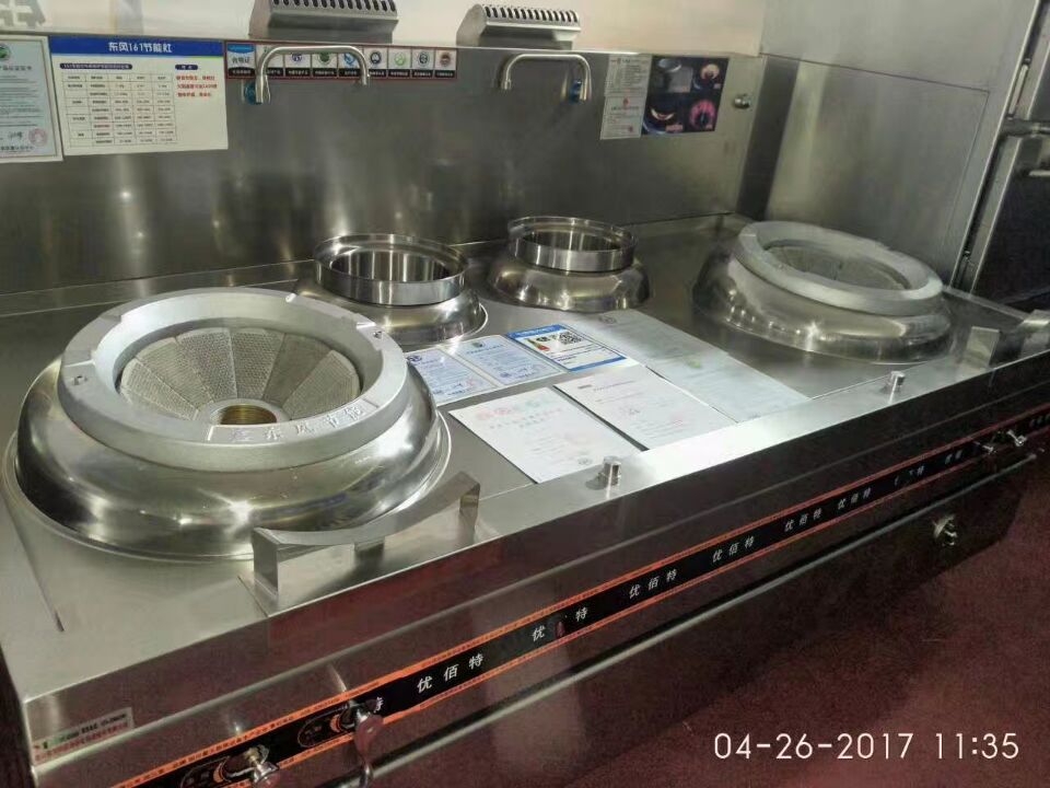 酒店91免费处女用具