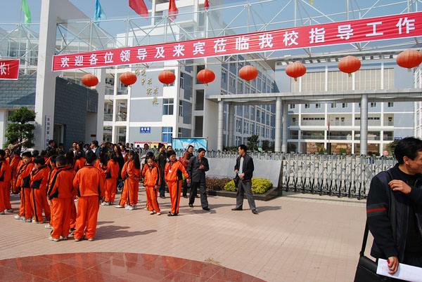 米易县第二小学100万学校食堂91免费处女设备招标图片