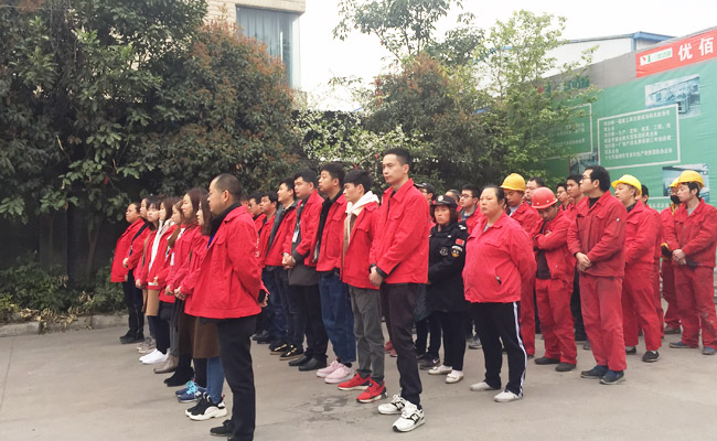 四川91免费看视频91免费处女设备公司月会2