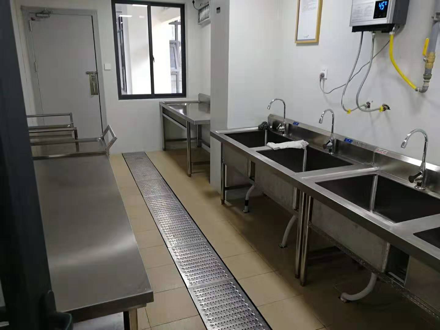 火锅店91免费处女设备