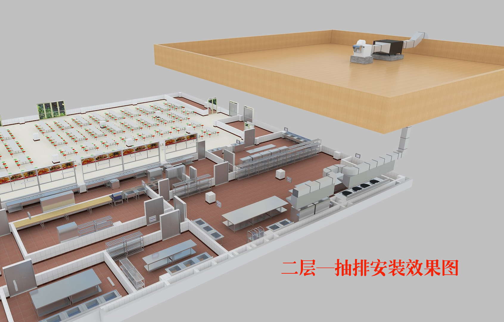 91免费处女油烟净化设备工程