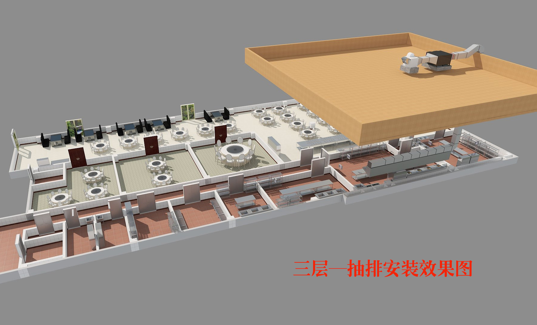 商用91免费处女抽排系统设计图