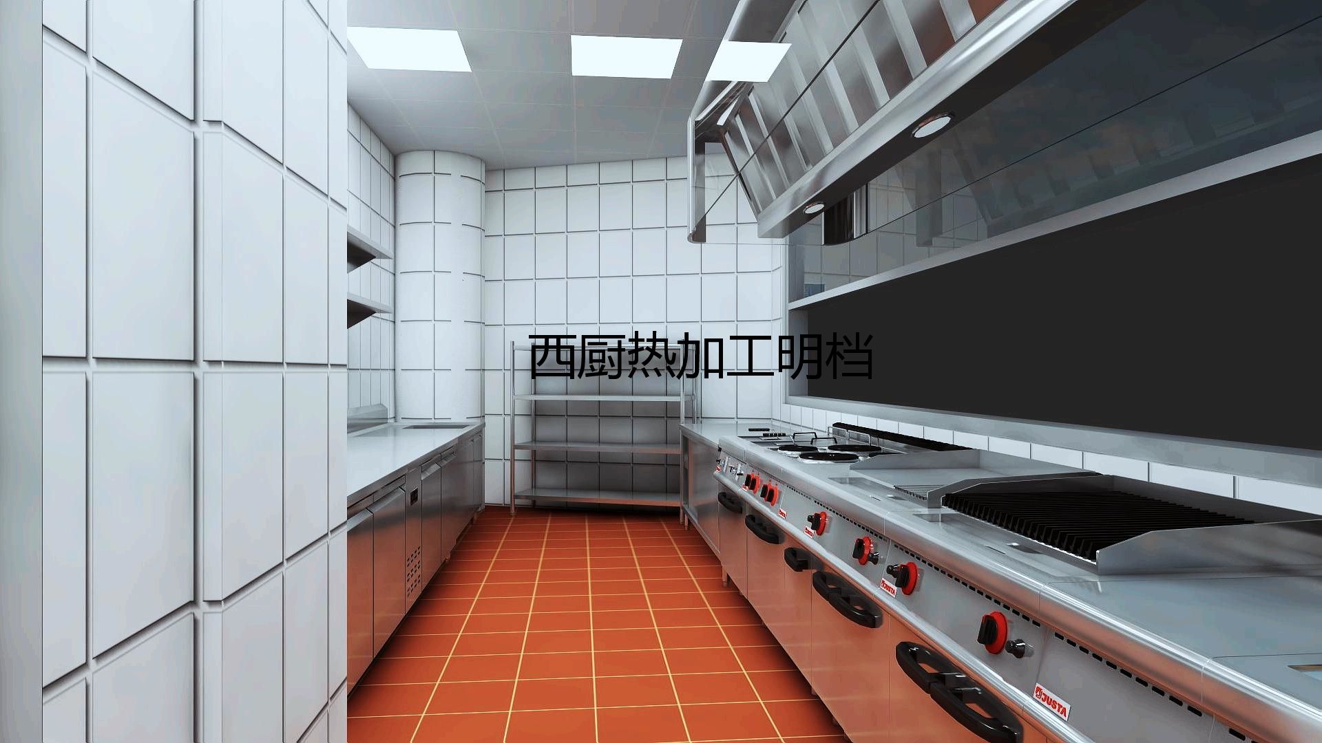 酒店91免费处女设备