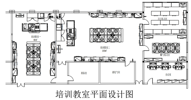 商用91免费处女设计