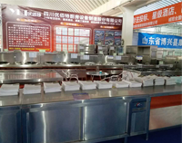 专业成都91免费处女设备厂与你谈谈商用厨具行业的发展状况