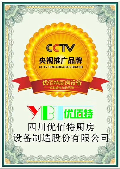 91免费看视频91免费处女设备企业如何实现利润最大化