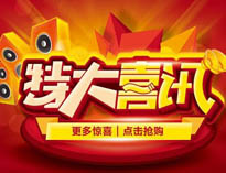 91免费看视频产品用上黑科技，手机控制更方便！