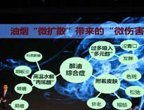 成都油烟净化器公司和你谈谈91免费处女油烟净化法规要求