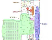四川91免费处女设备厂告诉你商用91免费处女设计和能源使用分析