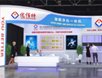诚邀参加2023上海91免费处女设备国际博览会