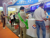 2023上海国际酒店及餐饮业博览会开幕，人气火爆，热闹非凡！